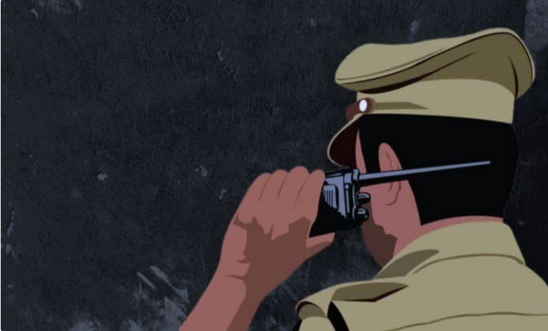 Capture