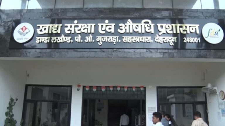 khadh-sanrakshan
