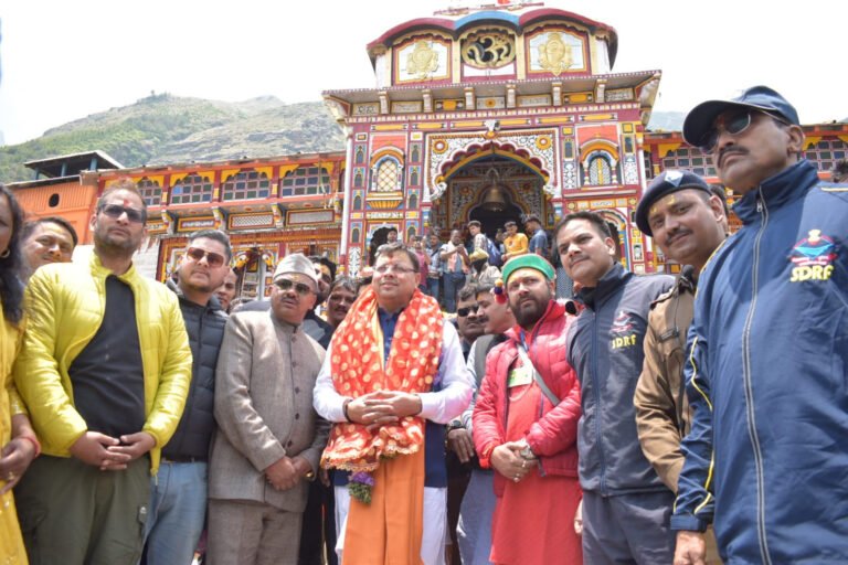 Dhami-at-Badrinath