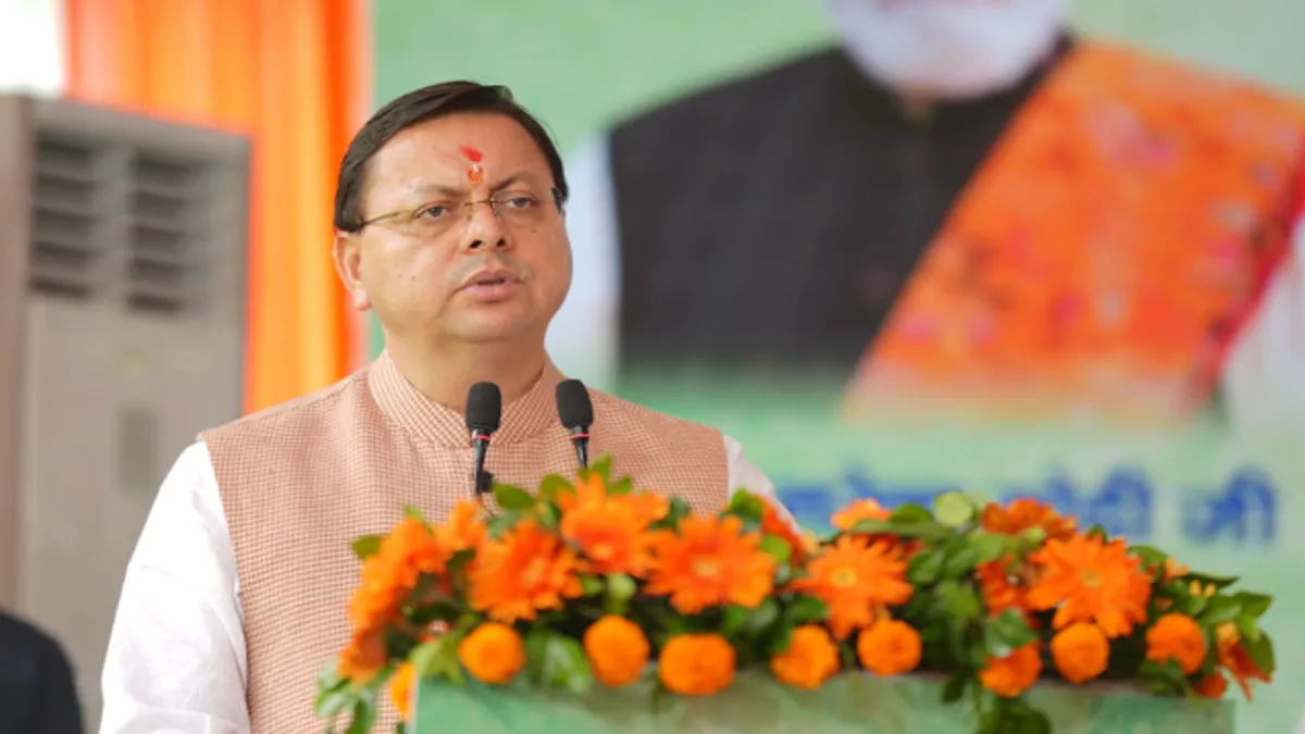 cm-dhami-pic-1763034222028