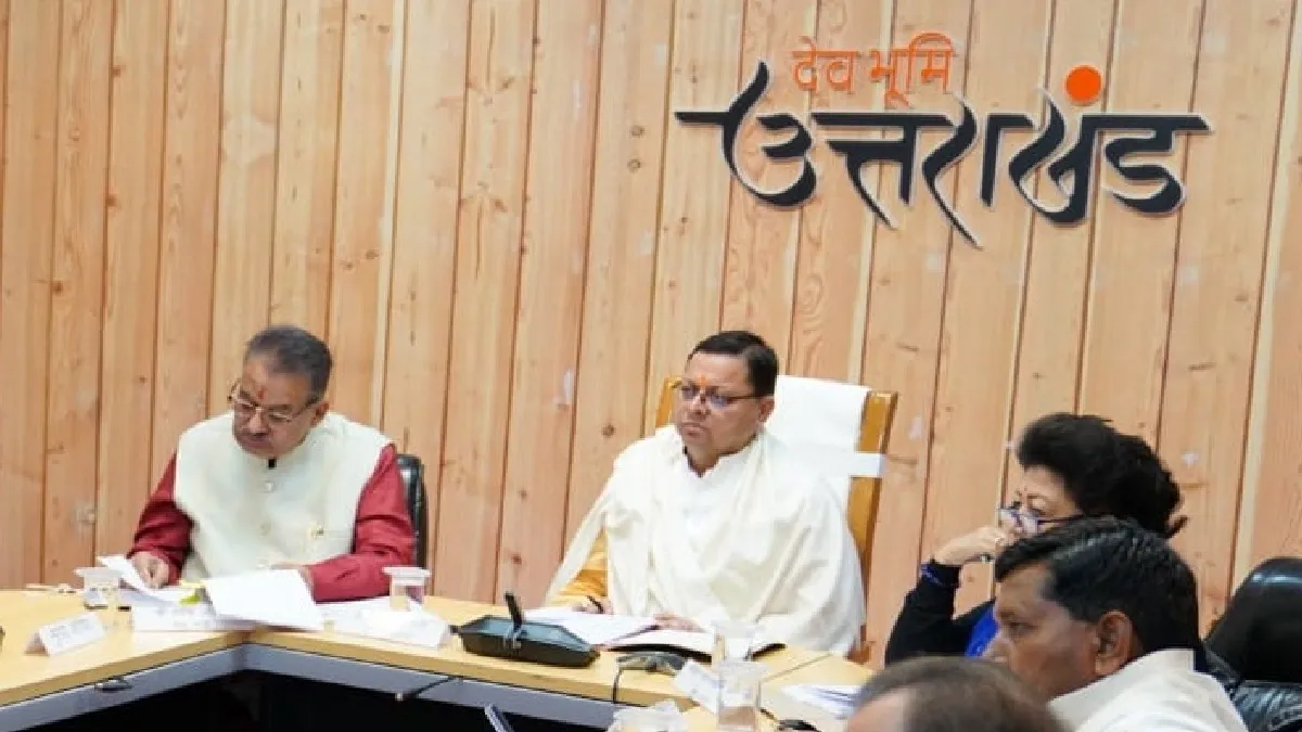 uttarakhand-news-1762210471537