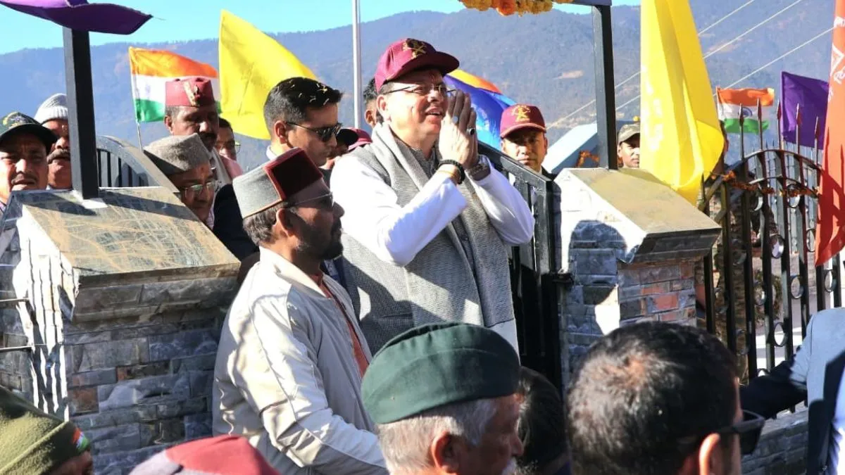 CM-Dhami-1765114153750