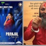 1200-675-27734462-thumbnail-16x9-masoom