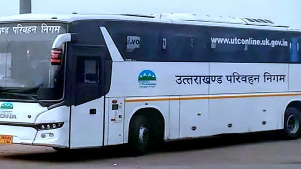 1200-675-27990081-thumbnail-16x9-uttarakhand-roadways