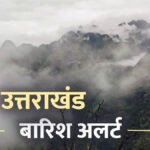 1200-675-27992024-thumbnail-16x9-uttarakhand-weather-aspera